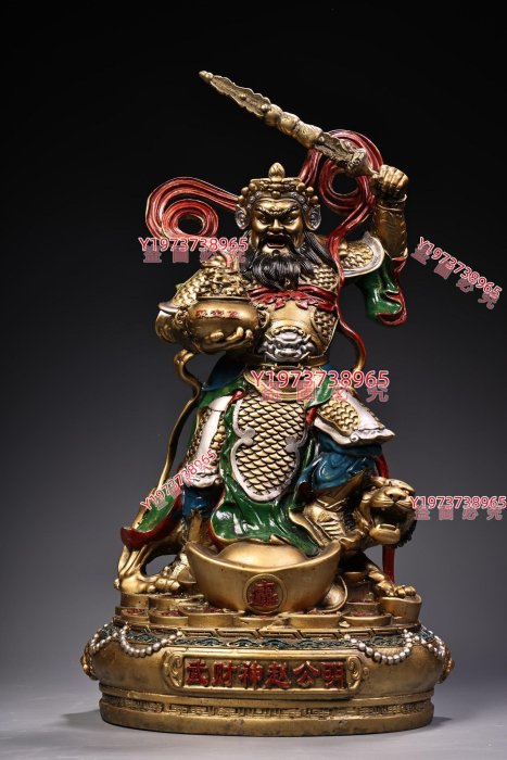 銅雕武財神趙公明的價格推薦- 2025年8月| 比價比個夠BigGo
