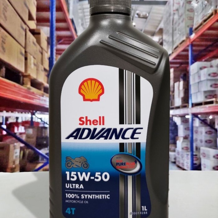 Shell Advance 4T ULTRA 15W-50 未開封5本+開封1本 Amazon | Shell ADVANCE Ultra 4T シェル アドバンス ウルトラ