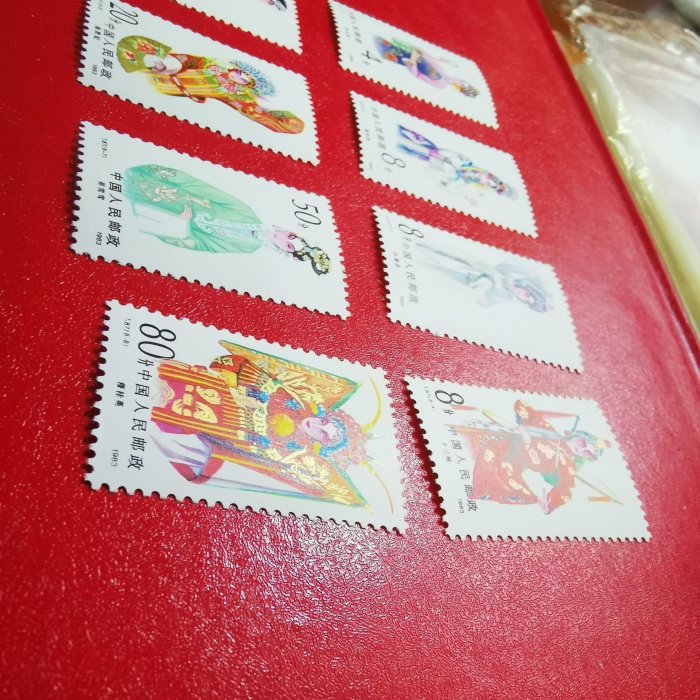 1983年中國人民郵政京劇中旦角T87郵票推薦，全新原膠封全品，金銀粉