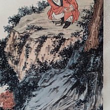 溥心畬 山水 溥儒山水四幀| Pu Ru, Serene Landscapes | Fine Chinese