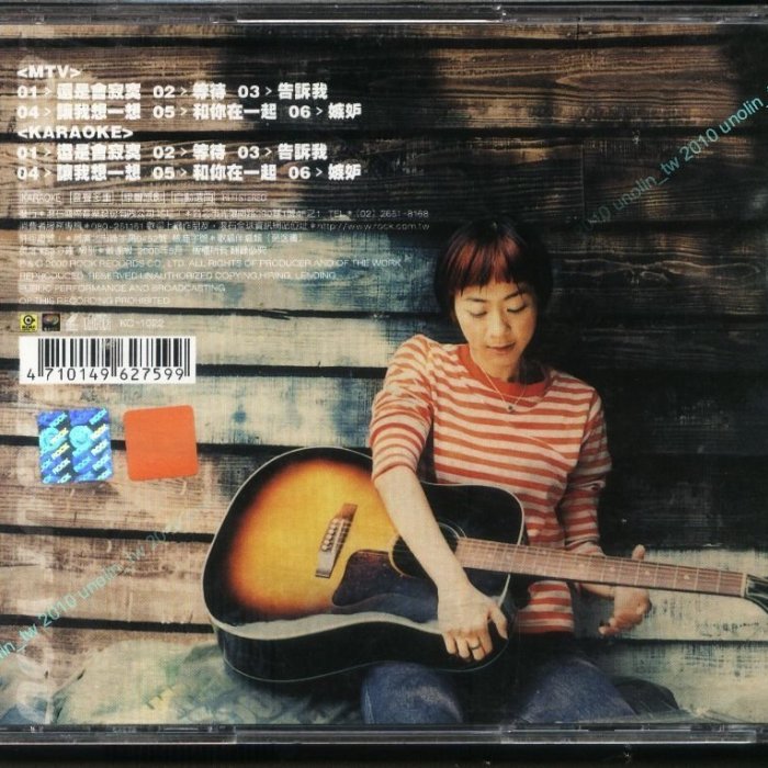 cf97a920-4874-4e1c-be32-