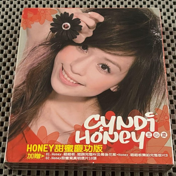 王心凌--HONEY 甜蜜慶功版~(艾迴唱片CD+VCD) | Yahoo拍賣