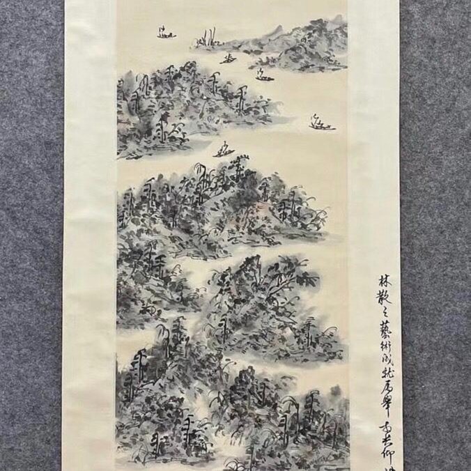 2c5a12b5-5036-4833-b110-