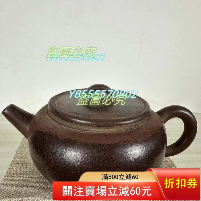 大明時期，著名制壺，鼻祖大師，“陳共之”，全手工，經典之作“防古式