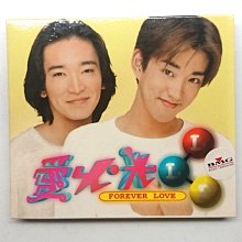 愛火光FOREVER LOVE (附紙盒) 1996年BMG 發行| Yahoo拍賣