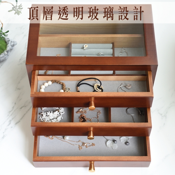 木質首飾盒-日式三層飾品收納盒首飾收納盒項鍊收納盒-輕居家8644