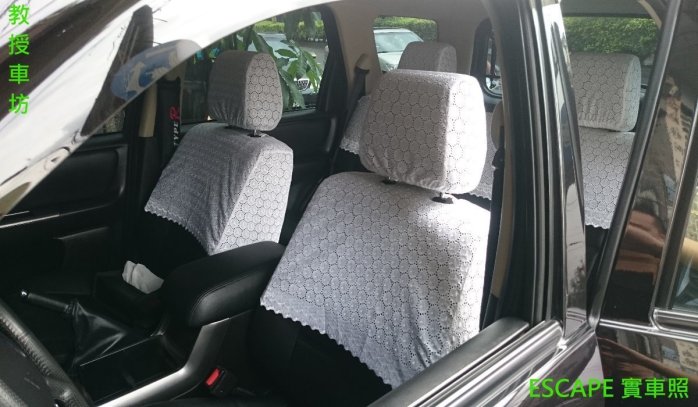 @教授車坊@蕾絲椅套防滑系列:W212.W220.W221.PREVIA.RAV-4.X-TRAIL.ROGUE.CRV