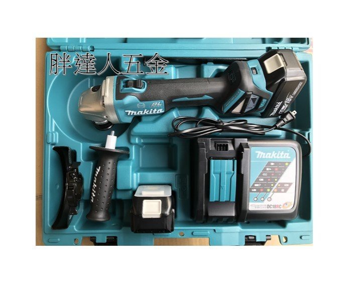 "胖達人五金   牧田  makita  DGA514RTE  5吋 18V無刷 調速砂輪機   非 DGA514Z "
