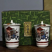 日本九谷燒-優惠推薦2026年7月| Yahoo拍賣