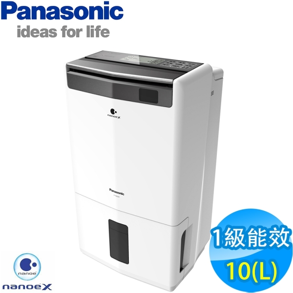 Panasonic國際牌10L 1級ECONAVI PM2.5顯示清淨除濕機F-Y20JH | 6.1-10L