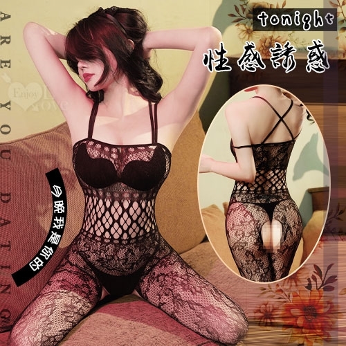 極性貓裝！雙細肩帶纖長美腿激情開襠連身網衣 情趣睡衣 性感內衣 內衣褲 情趣用品