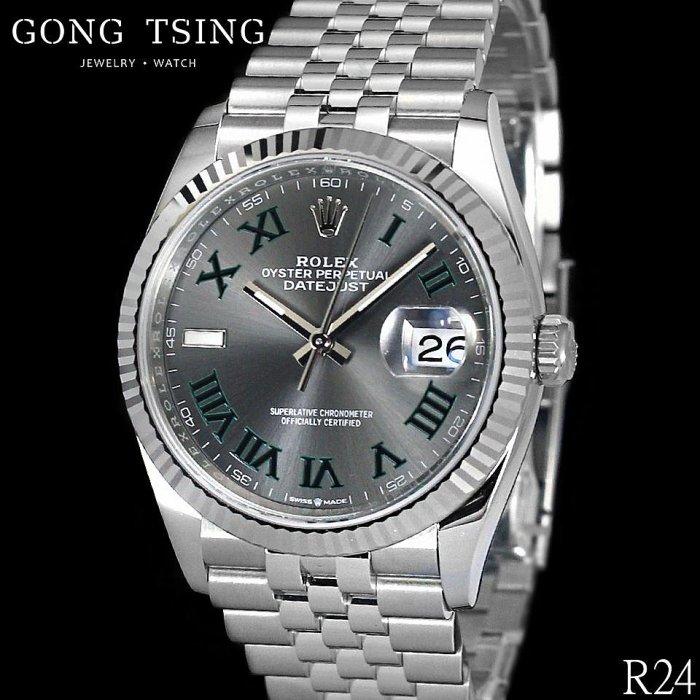 【公信精品】勞力士 ROLEX 126234 灰面綠羅馬面盤 五株帶  36MM 全新未使用品 2024年綠卡