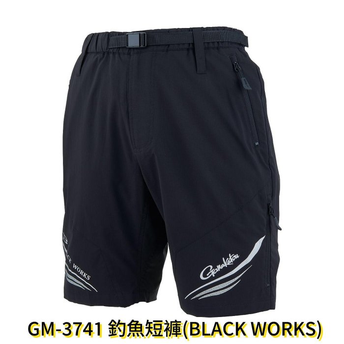 《三富釣具》GAMAKATSU 釣魚短褲(BLACK WORKS) GM-3741 黑-L號/LL號 商品編號 749571/749588