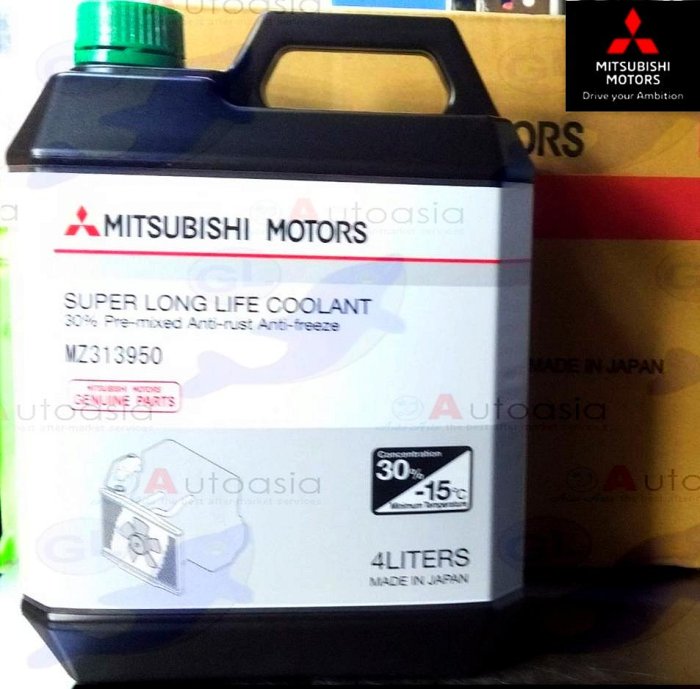 日蝕ECLIPSE CROSS LANCER SPORTBACK水箱精三菱原裝正廠