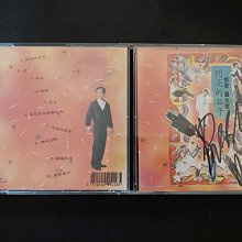 羅大佑閃亮的日子-優惠推薦2025年10月| Yahoo拍賣