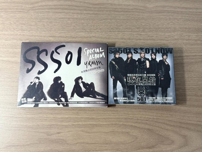 Smash Hits 台湾独占初回限定B盤(台湾盤) IU ⁄ SMASH HITS 台湾限定盤