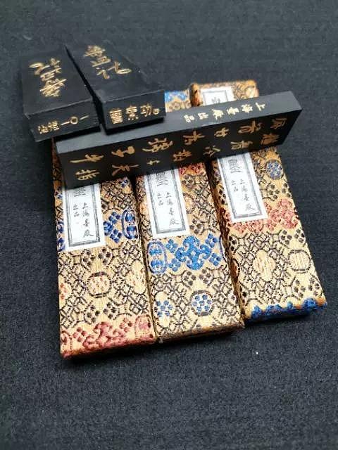 墨條上海墨廠魯迅詩墨条墨汁墨錠文房四寶書法國畫油煙101書法好物