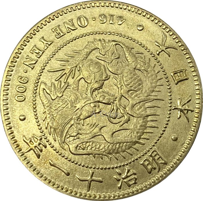 希少 明治十一年 特年 一圓 銀貨 大日本明治十一年一圓的價格推薦- 2025年11月| 比價比個夠BigGo