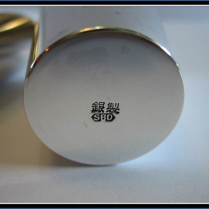 7a5f3115-337c-4d07-8891-