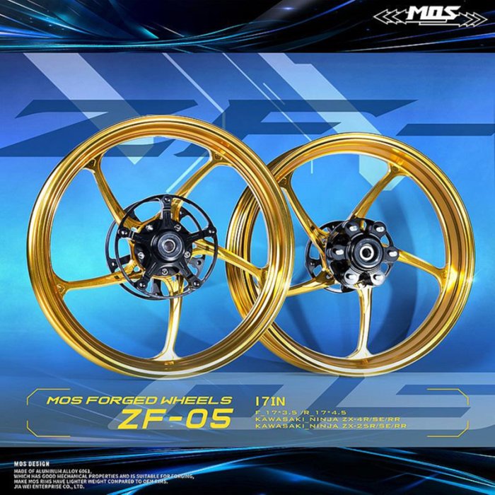 MOS ZF-05 鍛造輪框鋁合金鍛框忍者NINJA ZX25R ZX4R ZX 25R 4R SE RR MOS ZF-05 鍛造輪框鋁合金鍛框忍者NINJA ZX25R ZX4R ZX 25R 4R SE RR
