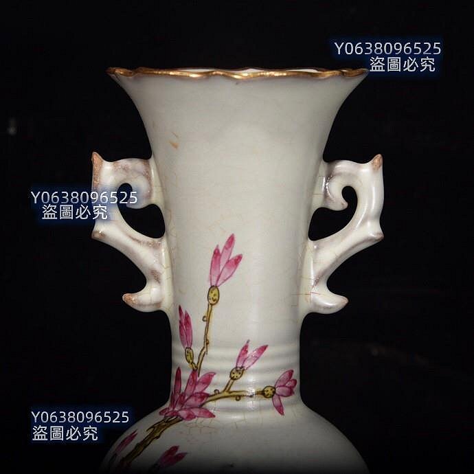 汝瓷崇寧五年清涼寺御製花卉題詩紋雙耳瓶18×10，5001089 青花琺瑯彩