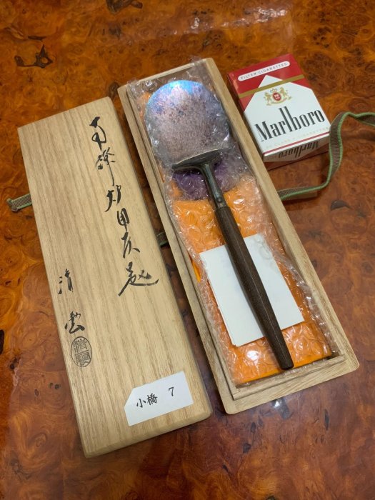 古南鐐,新南鐐,文政南鐐3個セット 古南鐐,新南鐐,文政南鐐3