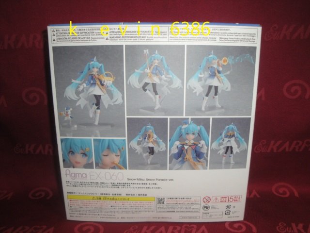 東京都-Max Factory Figma EX-060 雪初音Snow Parade ver. 可動代理