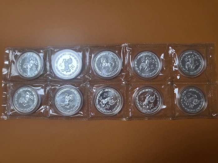 1996年麒麟銀幣的價格推薦- 2025年12月| 比價比個夠BigGo