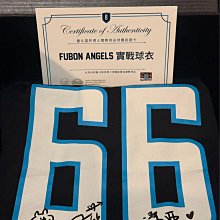 JESSY 簽名實戰球衣 奔放黑實戰球衣 Fubon Angels 富邦悍將啦啦隊卡2022-24 P.League+ 台北富邦勇士球員卡 交換球衣有淡淡香水味