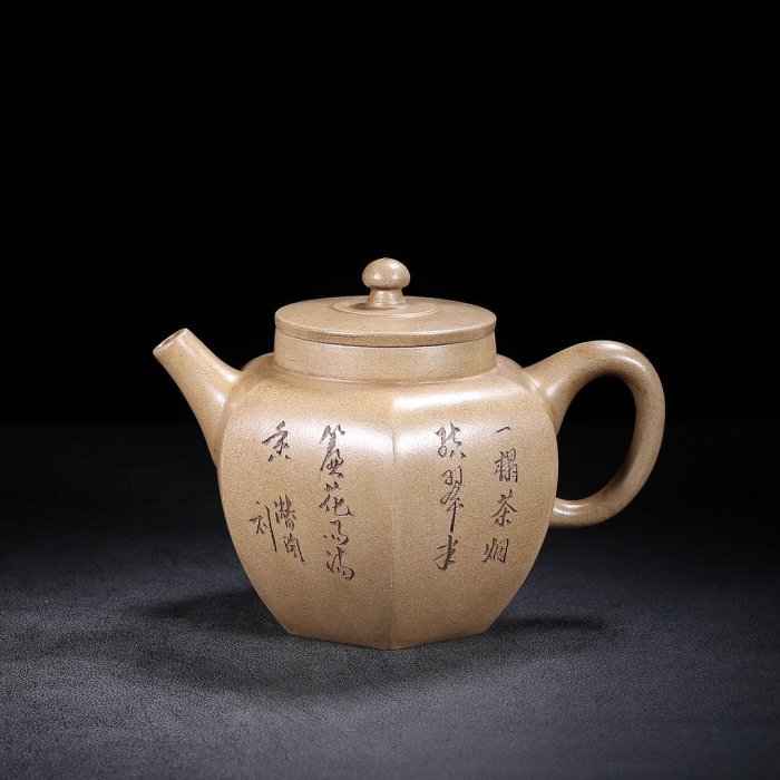 珍藏紫砂壺品名：八方底款：福亨真記品尺寸：1511cm容量：450cc紫砂