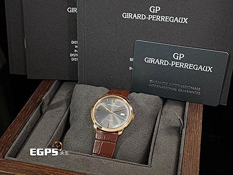 純銀盃　167g Girard Perregaux 1966 Full Calendar 40mm Steel Leather Strap