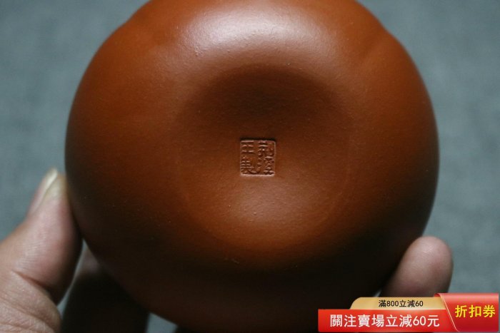 旧家蔵出 古玩 宜興柿形紫砂壷 復古 I 中国、朝鮮半島 工芸品 【公式通販】