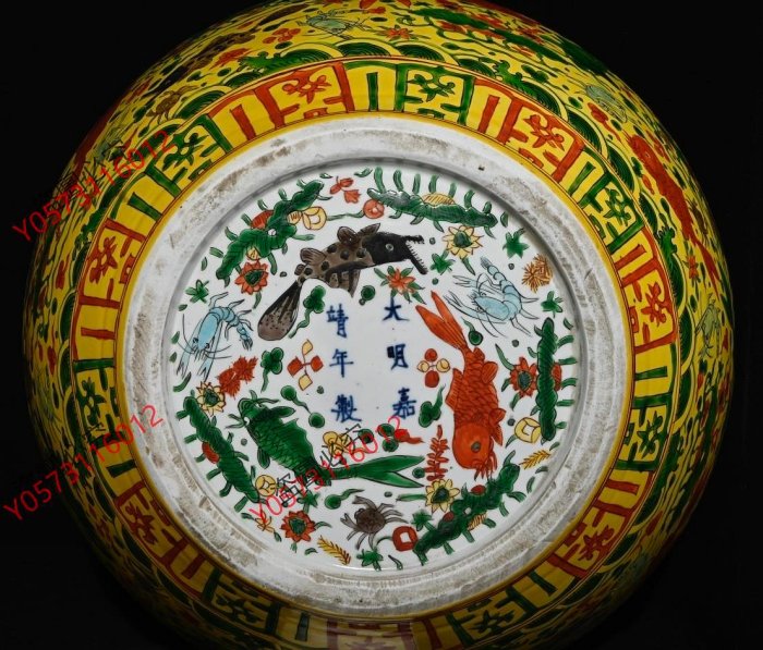 大明嘉靖年製五彩龍紋大缶サイズ約高さ22cm径21cm