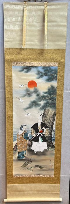 藏舊尋寶屋】老日本真月作落款「高砂夫婦圖」畫軸/掛軸《絹本·手繪
