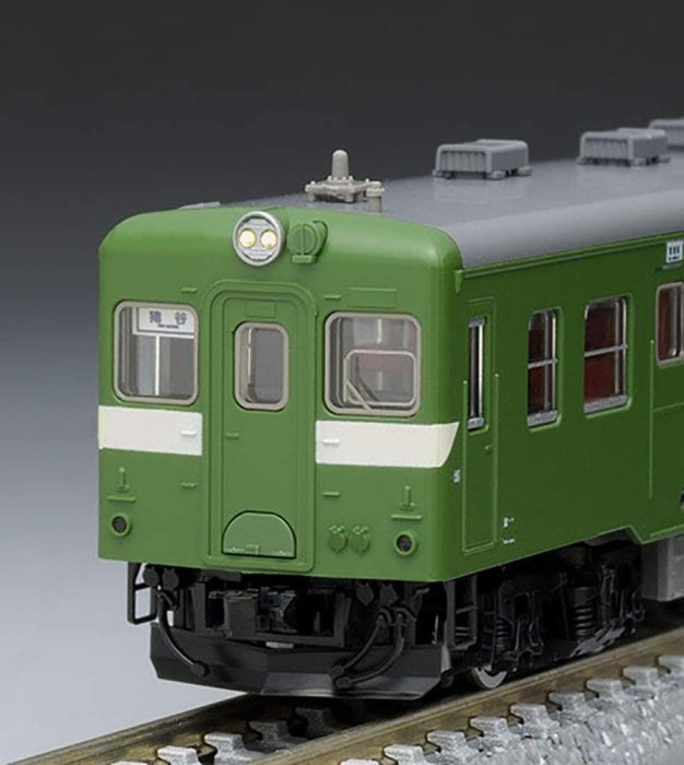 9ab01bf0-c551-4e9e-9f5f-
