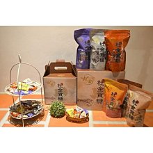 現貨/杜金貢糖 500克 減糖無添加 金門特產 金門伴手禮花生酥芝麻豬腳貢糖豬耳朵貢糖