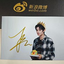 丁禹兮推薦親筆簽名照正版周邊限量嚴選丁禹兮最新親簽經銷保真少數在庫