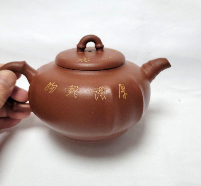 宜興老紫砂壺早期單孔出水青水泥花草泥