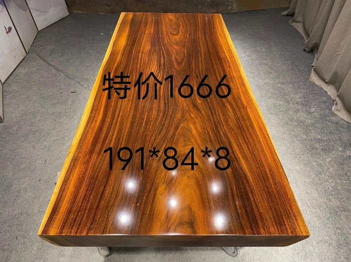 【二手】可議價 【奧坎】非洲花梨木實木大板桌子茶幾餐桌書桌寫字桌吧臺            【福州，物流費】   【?大87935694古玩 收藏 擺件