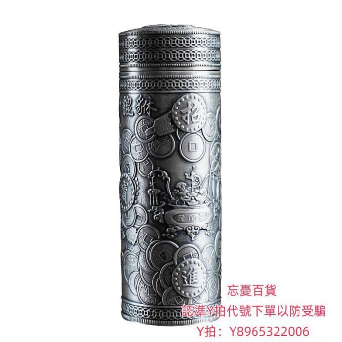 純銀製 銀杯 Amazon.com: P1126-茶具礼品银杯真银包银质大号主人银茶杯Zodiac