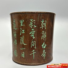 海南黃花梨筆筒-優惠推薦2026年1月| Yahoo拍賣