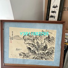 山水畫裱框-優惠推薦2025年8月| Yahoo拍賣