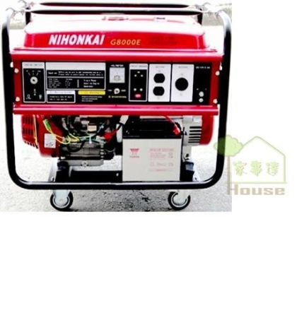 [ 家事達 ] NIHONKAI-- 電動起動四行程發電機-8000W 殺很大