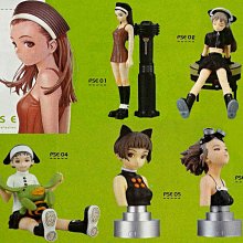 村田蓮爾PSE Solid Collection~Ver 1 (全5種)轉蛋版+ Ver 1.5 (全5種