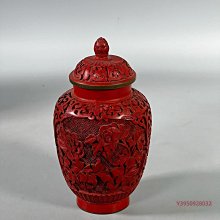 口創匯時期雕花銅胎剔紅漆器堆朱罐蓋罐賞器中古vintage 高度16cm 肚