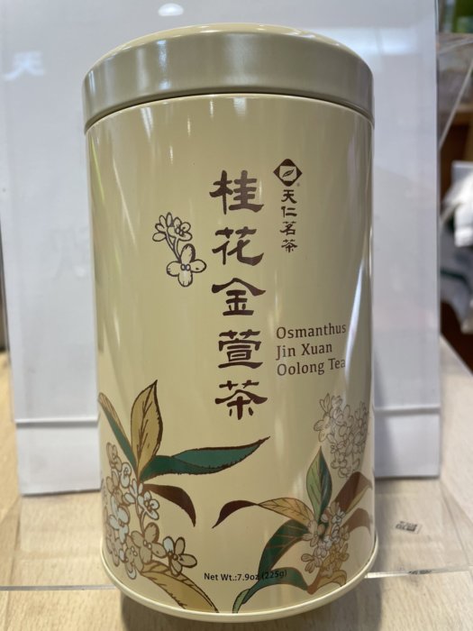 天仁桂花金萱茶的價格推薦- 2026年6月| 比價比個夠BigGo