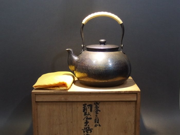 ☆時代煎茶道具 玉川堂製 鎚起銅鎚目文湯沸 370g/