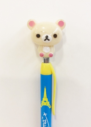 【震撼精品百貨】Rilakkuma San-X 拉拉熊懶懶熊~自動鉛筆-筆桿藍黃色