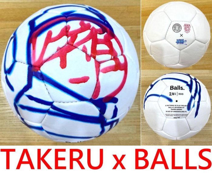天野タケル サッカーボール takeru amano ball 【公式通販】