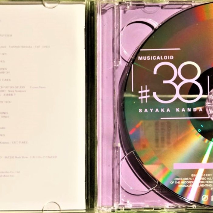神田沙也加~ MUSICALOID #38 (此方乃サヤ盤CD+DVD) ~ 日版絕版已